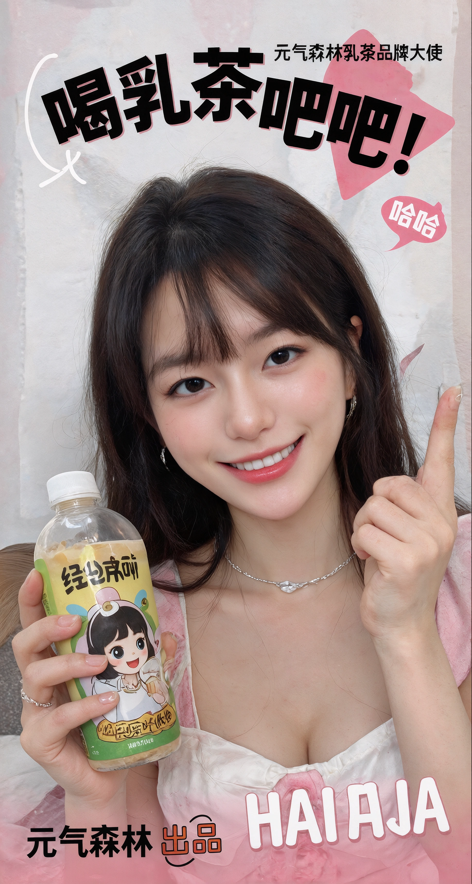 劳伦斯 半身 251028#4